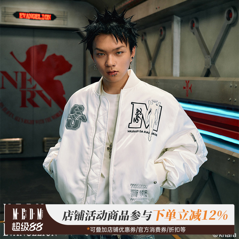 MEDMxEVA联名Mark.06MA1夹克羽绒服美式嘻哈棒球领外套男冬季上衣
