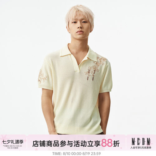 MEDM 宫廷风花纹藤蔓刺绣logo休闲短袖polo复古简约宽松圆领T恤夏