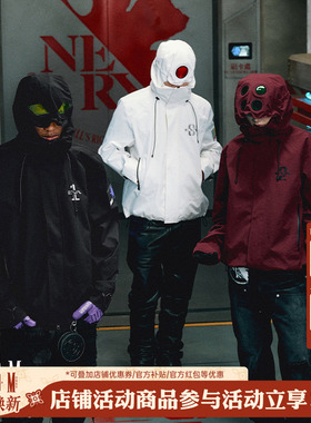 MEDMxEVA联名 PVC机体款结构 户外连帽夹克男上衣服休闲美式外套