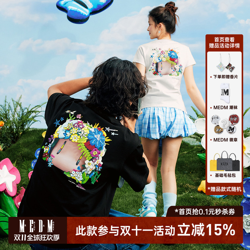 MEDM3D大头形象短袖T恤女款