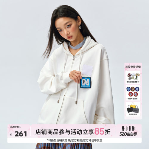 MEDM抽绳休闲连帽开衫卫衣
