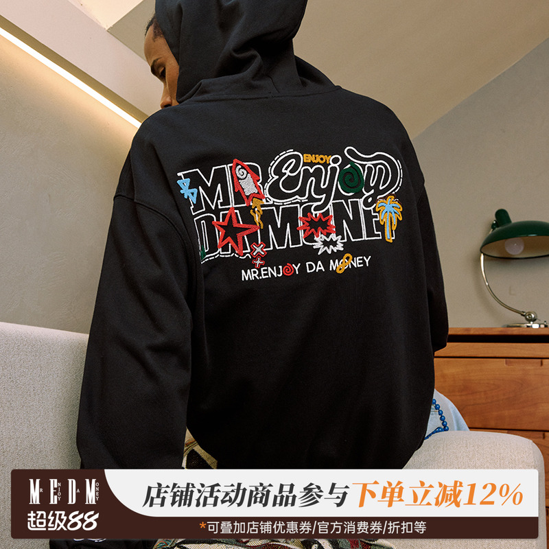 MEDM春季毛线框拉链帽衫