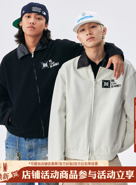 MEDM2025秋季新品绿松石底特律工装翻领夹克潮牌休闲长袖情侣外套
