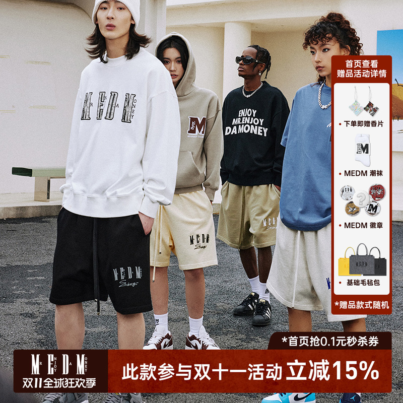 MEDM短裤运动裤国潮毛圈裤