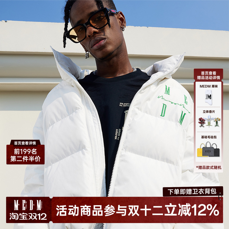 medm国潮潮牌字母刺绣新款羽绒服