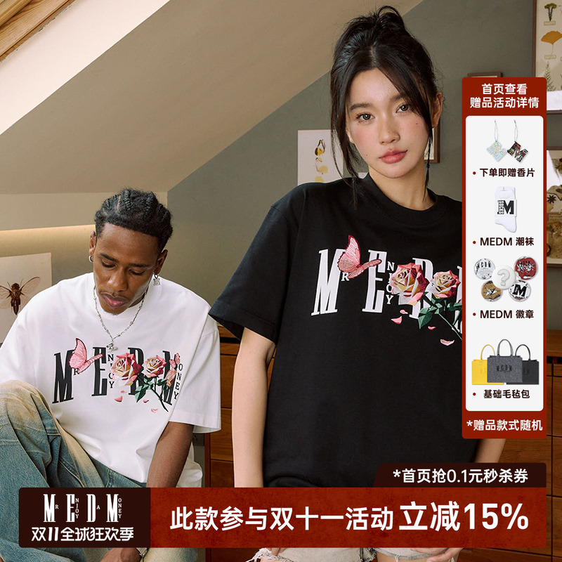 MEDM24SS蝴蝶玫瑰短袖