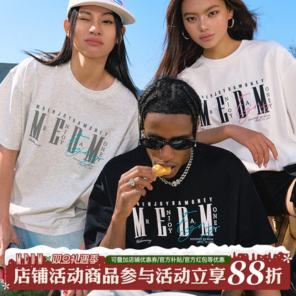 MEDM25SS基础logo排版短袖男美式复古休闲圆领上衣女潮牌夏季T恤