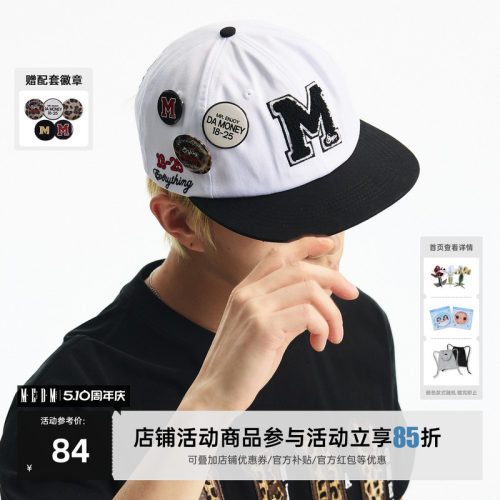 MEDM×七周年撞色帽檐设计小 logo 刺绣休闲棒球帽美式复古鸭舌帽
