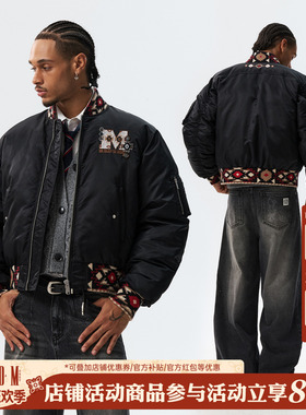 MEDM 民族风螺纹Ma1休闲立领夹克棉服秋冬潮流保暖拉链棉衣外套男