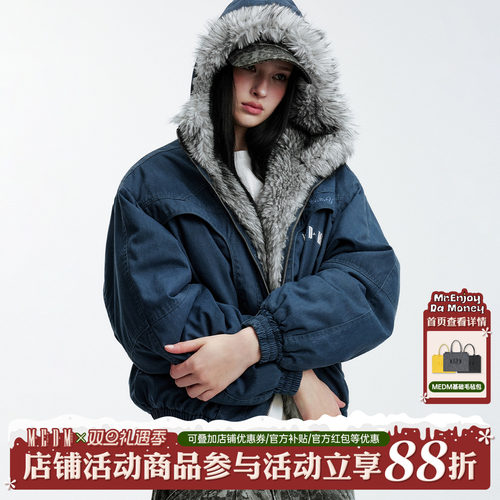 MEDM重磅做旧水洗座山雕棉衣