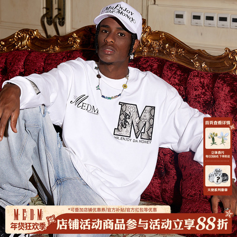 MEDM 潮牌蛇纹拼皮字母上衣国潮圆领长袖T恤男秋季美式嘻哈情侣装,男装,T恤,淘宝优惠券,粉丝福利购,淘宝优惠卷