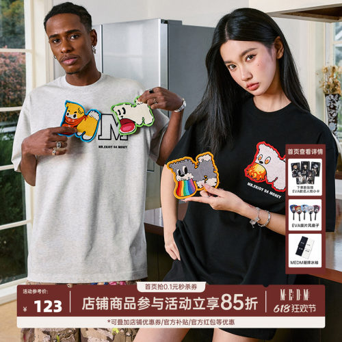 MEDM24SS魔术贴牙刷绣短袖