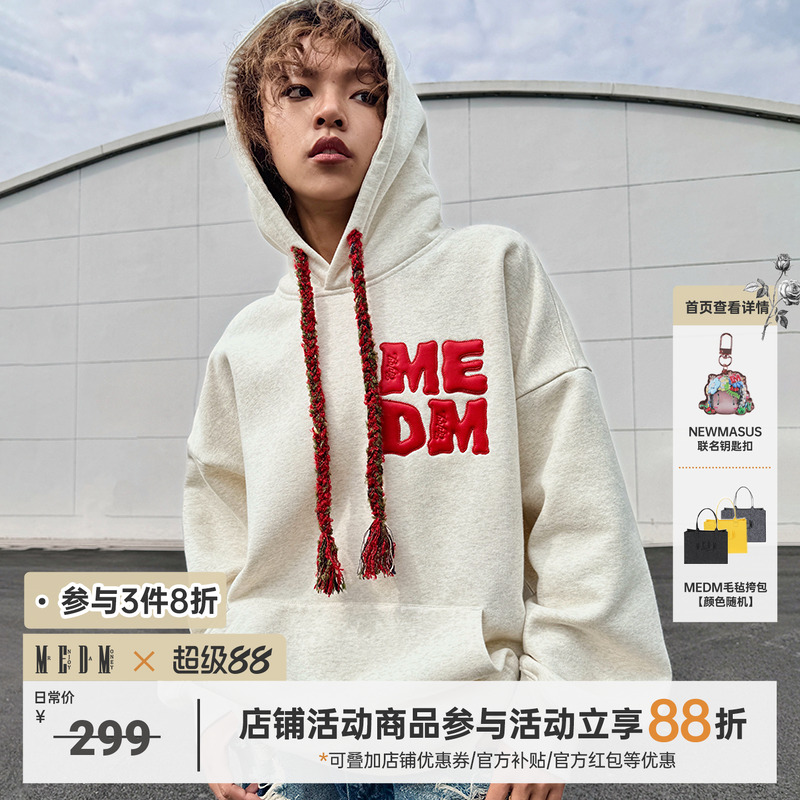 毛线抽绳MEDM套头帽衫