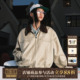MEDM哈林顿字母刺绣休闲夹克美式 复古潮牌宽松拉链美拉德外套春秋