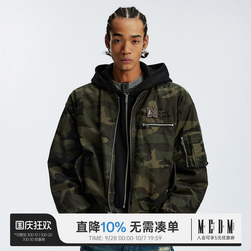 MEDM迷彩保暖休闲连帽棉衣