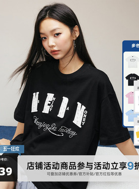 【鹭卓同款】MEDM小香贴布珍珠字母短袖T恤男女美式宽松情侣上衣T
