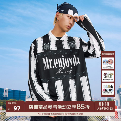 MEDM撞色条纹拼接休闲球衣长袖