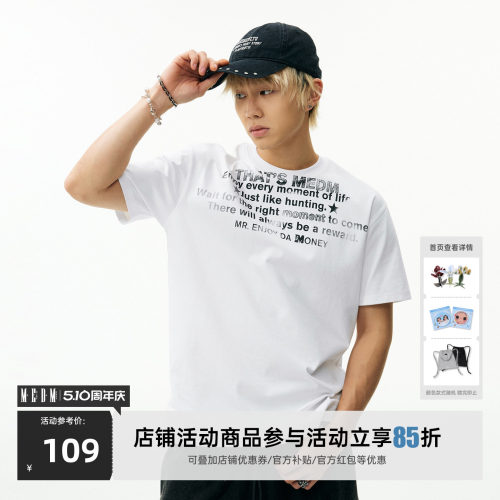 MEDM 做旧字体印花下摆破缝休闲短袖美式街头复古百搭情侣T恤夏季