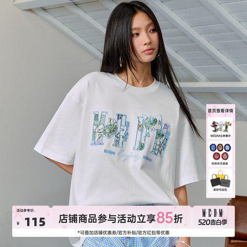 MEDM25SS蕾丝印花贴布蝴蝶LOGO