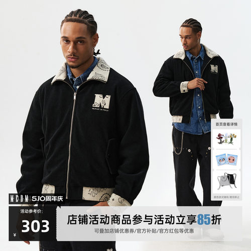 MEDM拼接腰果花灯芯绒休闲外套