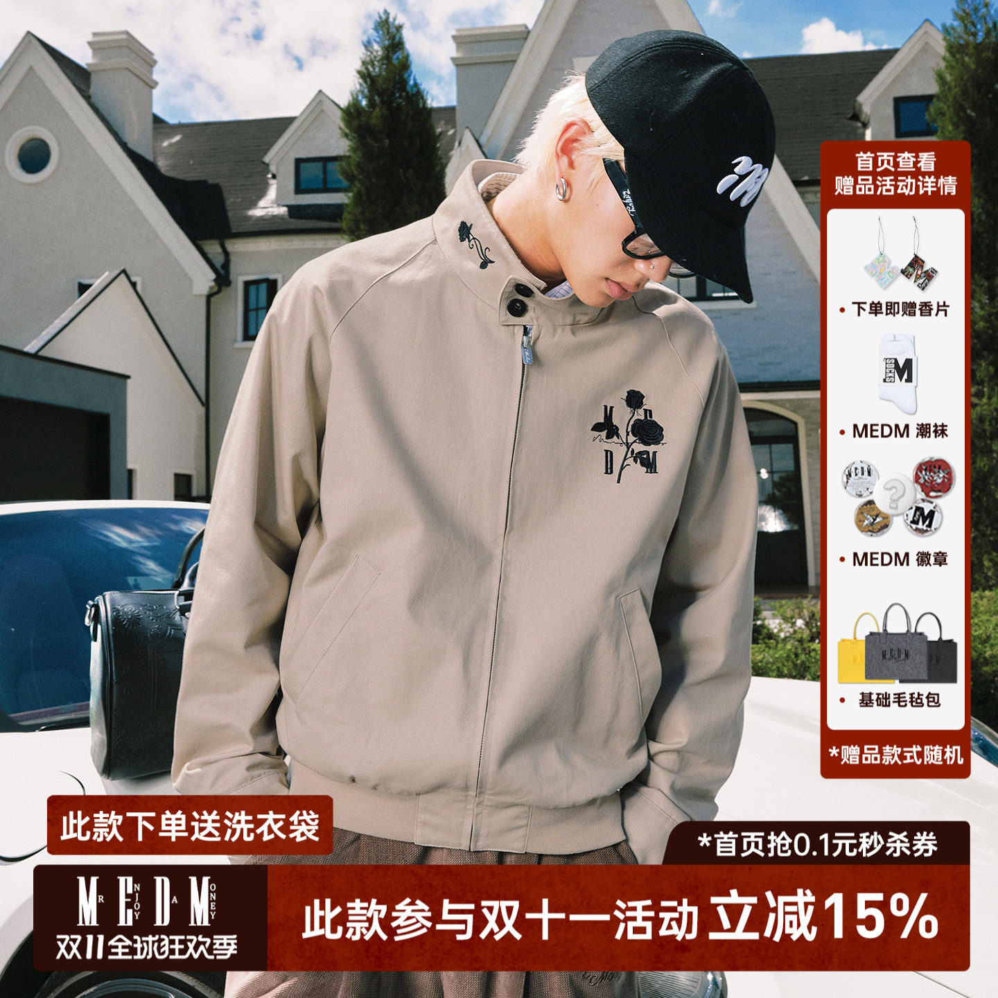 MEDM黑玫瑰花哈灵顿高领休闲夹克