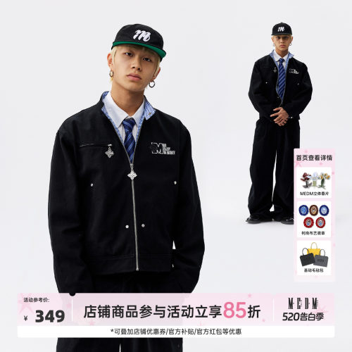MEDM纯色拼格纹休闲拉链夹克