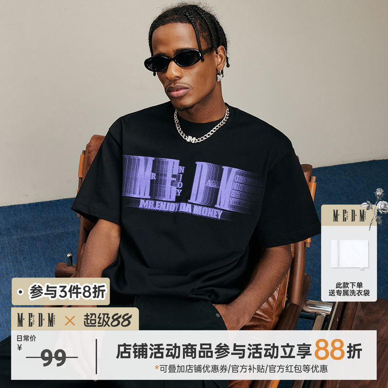 MEDM美式复古字母幻影短袖T恤