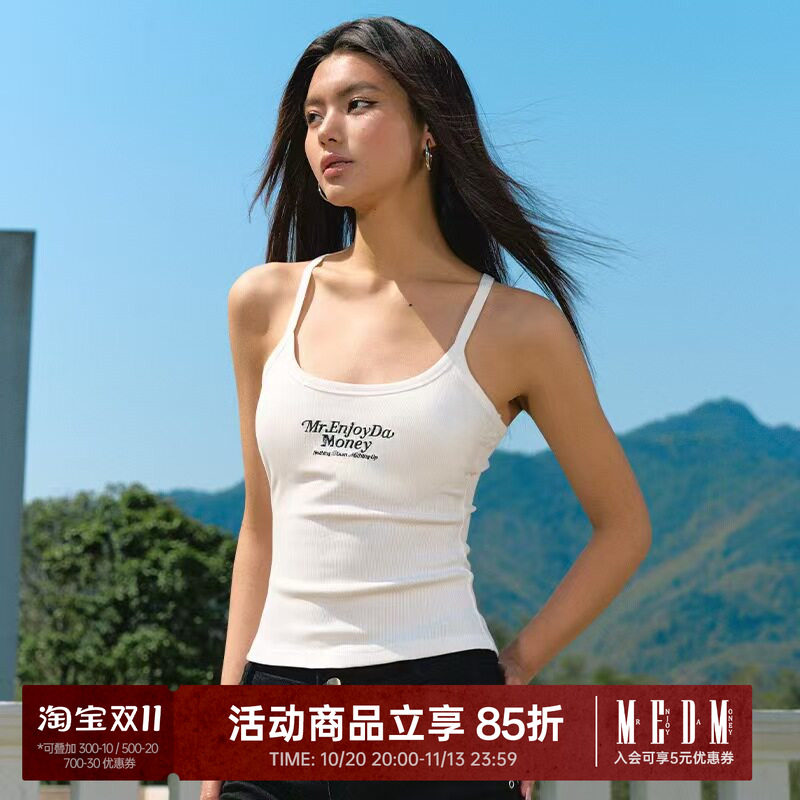MEDM26SS工字背心女版夏季新款外穿内搭辣妹美背吊带修身显瘦上衣