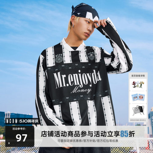 MEDM撞色条纹拼接休闲球衣长袖