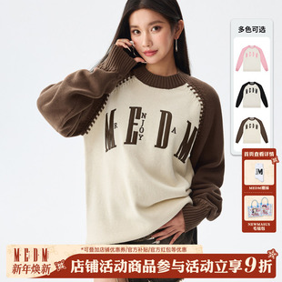 女情侣套头上衣 嘻哈宽松休闲针织衫 MEDM插肩袖 拼色毛衣男春秋美式