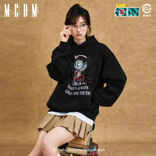 MEDM柯南基础款连帽卫衣外套