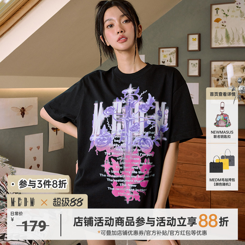 MEDM24SS玫瑰与剑印花短袖