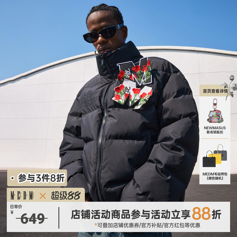 MEDM国潮立领日常魔术贴羽绒服