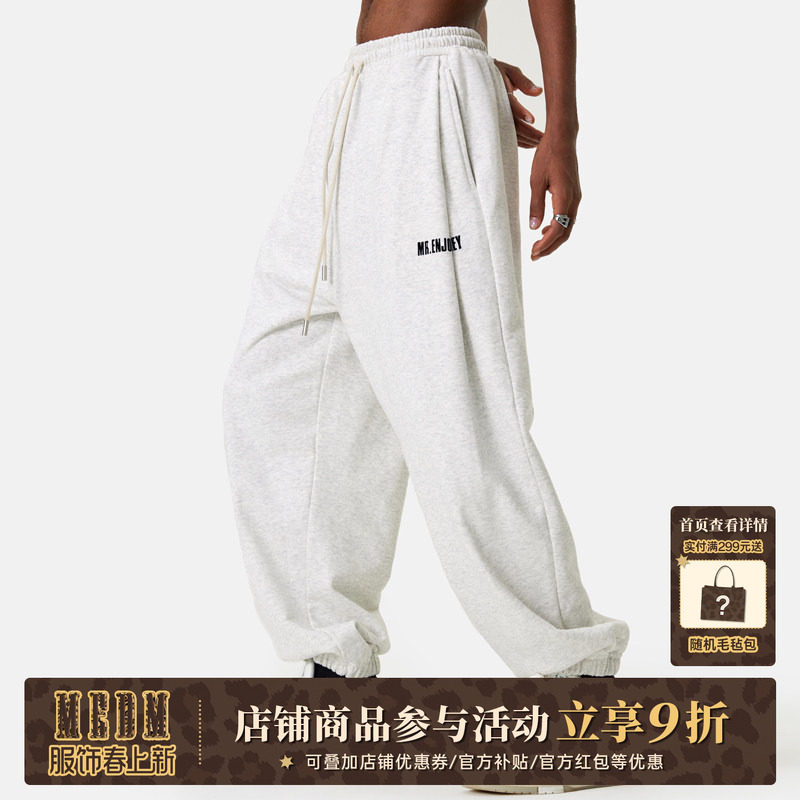 MEDM潮牌束脚长裤子男国潮美式街头宽松字母印花抽绳休闲运动卫裤