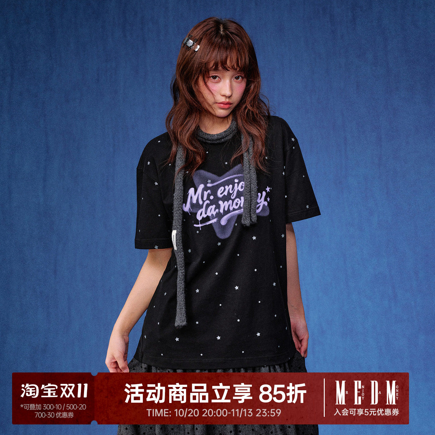 MEDM 满印星星波点彩色手绘字T恤潮流百搭甜酷风休闲圆领短袖男女