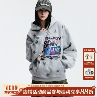 MEDM 满印手绘星星加绒保暖连帽卫衣美式潮流刺绣男女休闲帽衫冬