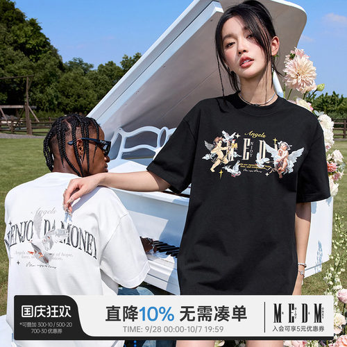 MEDM“天使系列”和平鸽短袖