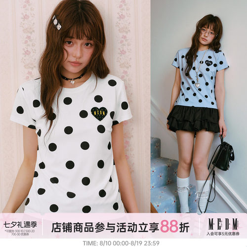 MEDM 满印复古大波点休闲圆领短袖潮流爱心牙刷绣花logo宽松T恤女