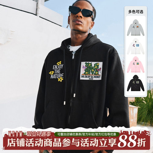 MEDM加绒拉链帽衫外套连帽卫衣