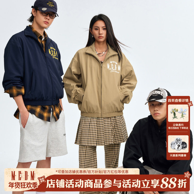 MEDM25SS基础立领教练夹克衫男士春秋季薄款户外机能休闲立领外套