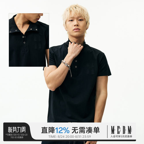 MEDM刺绣LOGO立领短袖T恤宽松
