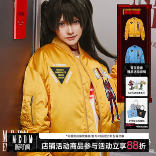 MEDM×EVA联名机体款 嘻哈棉衣女潮 MA1棉服男秋冬加厚保暖外套美式