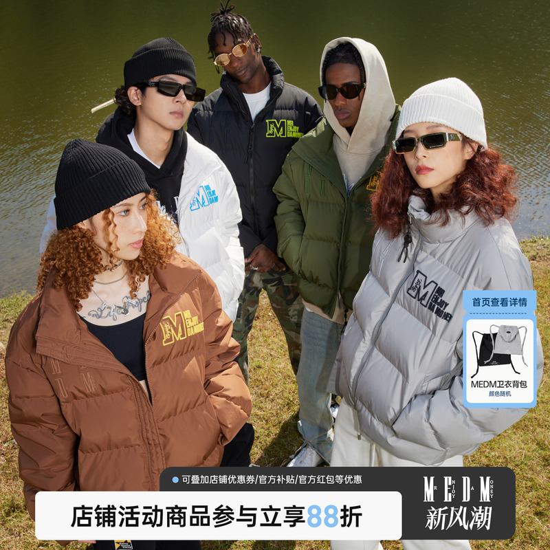 MEDM日常休闲常规款刺绣