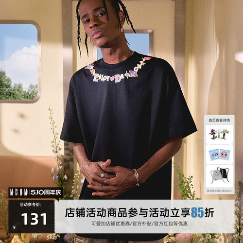 MEDM短袖国潮夏季圆领T