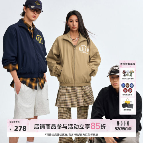 MEDM25SS基础立领教练夹克