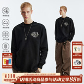 T秋冬内搭显瘦舒适宽松情侣打底衫 MEDM 德绒保暖基础休闲圆领长袖