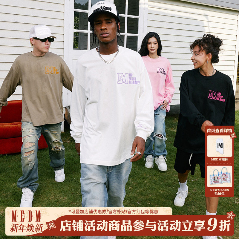 MEDM国潮秋季刺绣多色长袖T恤男oversize体恤衫宽松休闲百搭上衣 - MEDM