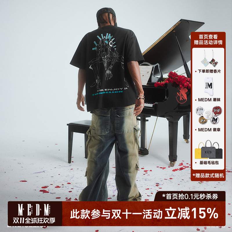 MEDMxEVA联名反光款兽化2号机T恤