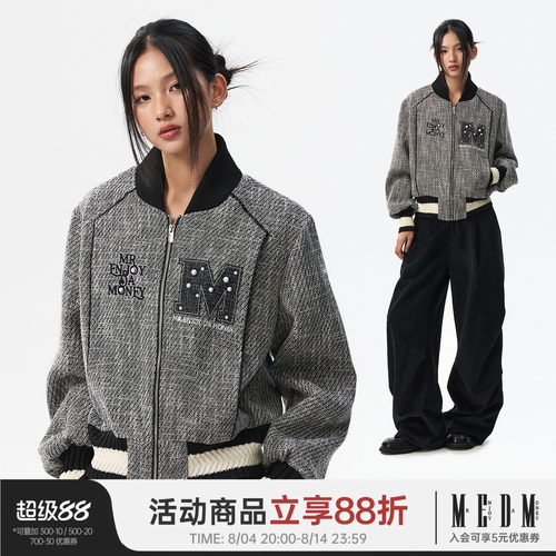 小香风毛呢棒球领休闲立领夹克