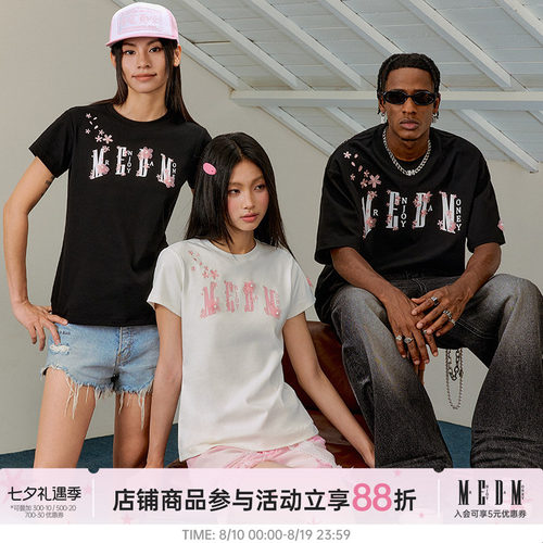 MEDM26SS樱花过肩短袖T恤